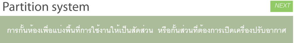 ยฟพะระรนื